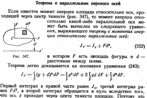 Kraken ссылка kraken link24 info