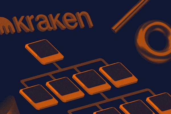 Kraken это современный маркетплейс