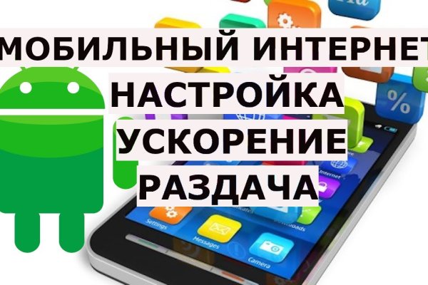 Как зарегистрироваться в кракен в россии