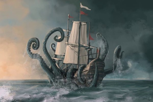 Кракен сайт ссылка настоящая kraken11