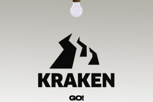 Kraken darknet market сайт