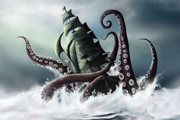 Kraken торрент