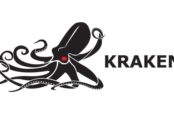 Кракен онион kraken zerkalo